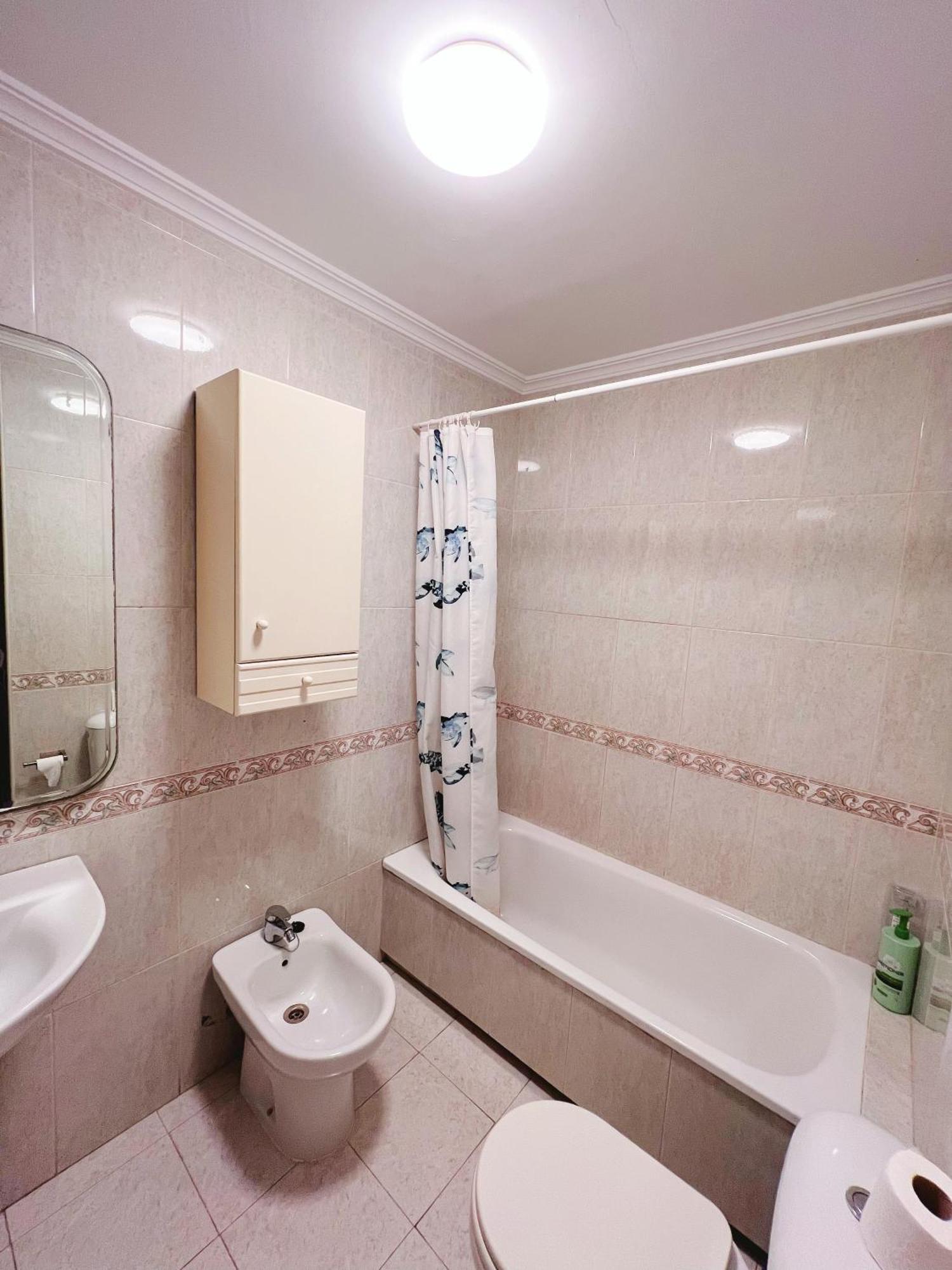 Vivienda La Merced Apartment Huelva Exterior photo